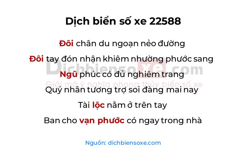 Dịch thơ biển số 22588