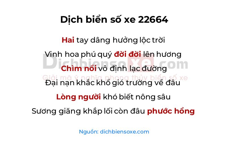 Dịch thơ biển số 22664