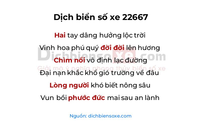 Dịch thơ biển số 22667