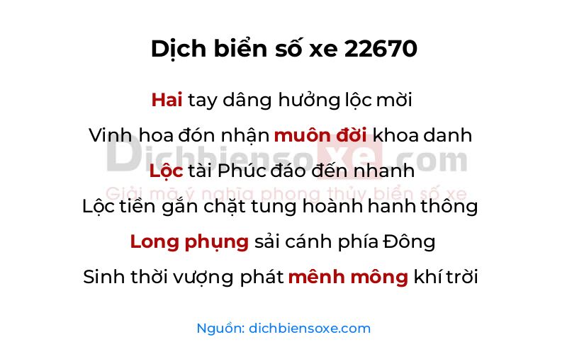 Dịch thơ biển số 22670