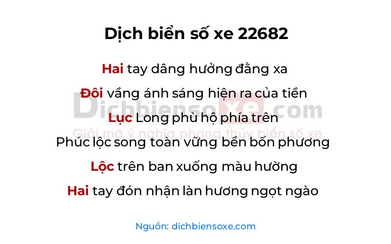 Dịch thơ biển số 22682