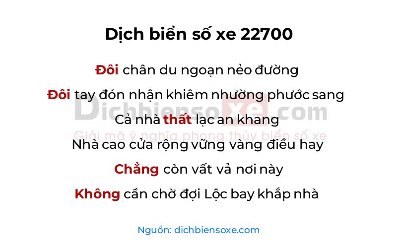 Dịch thơ biển số 22700