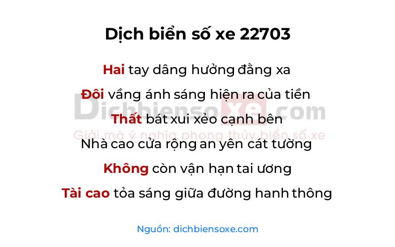 Dịch thơ biển số 22703