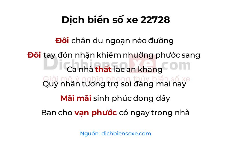 Dịch thơ biển số 22728