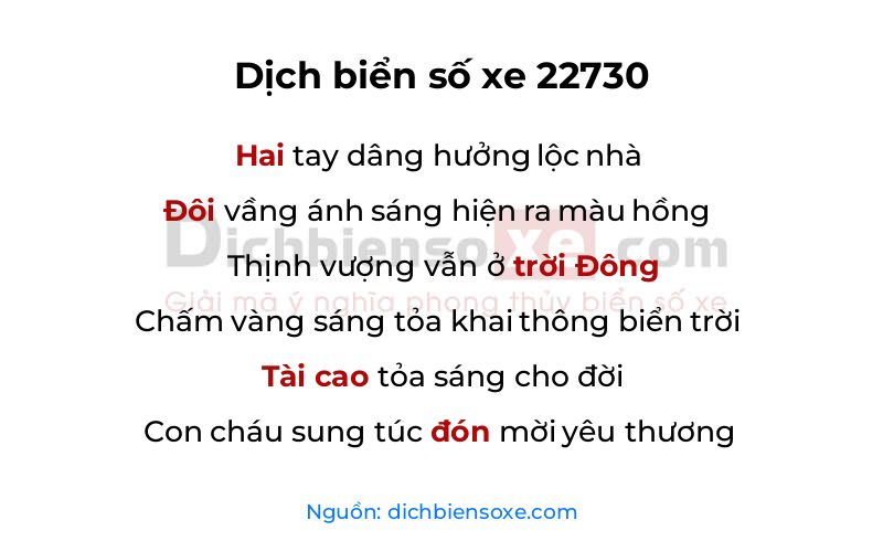 Dịch thơ biển số 22730