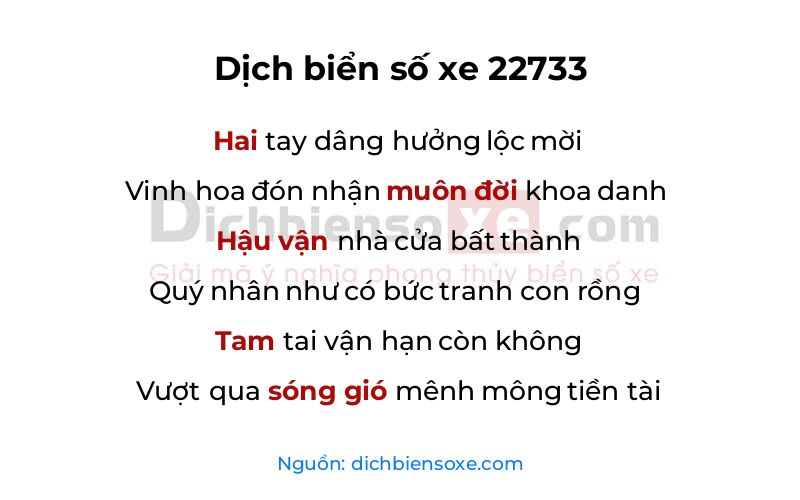 Dịch thơ biển số 22733