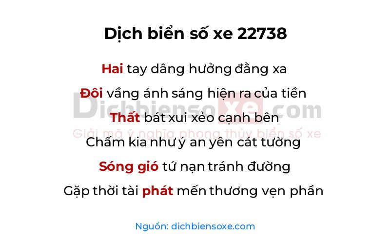 Dịch thơ biển số 22738