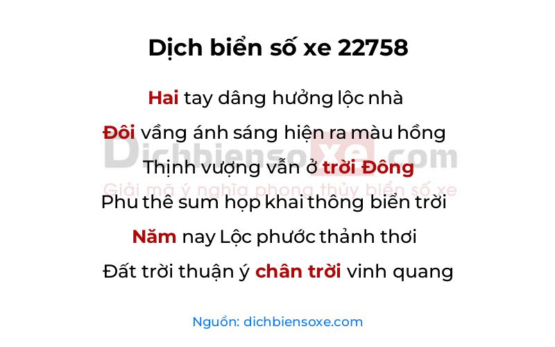 Dịch thơ biển số 22758