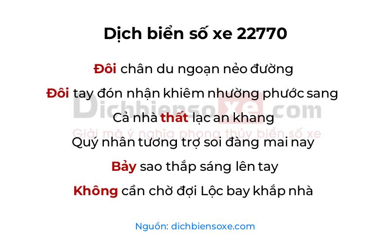 Dịch thơ biển số 22770