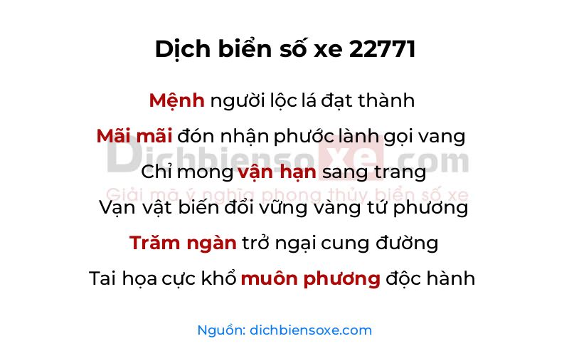 Dịch thơ biển số 22771