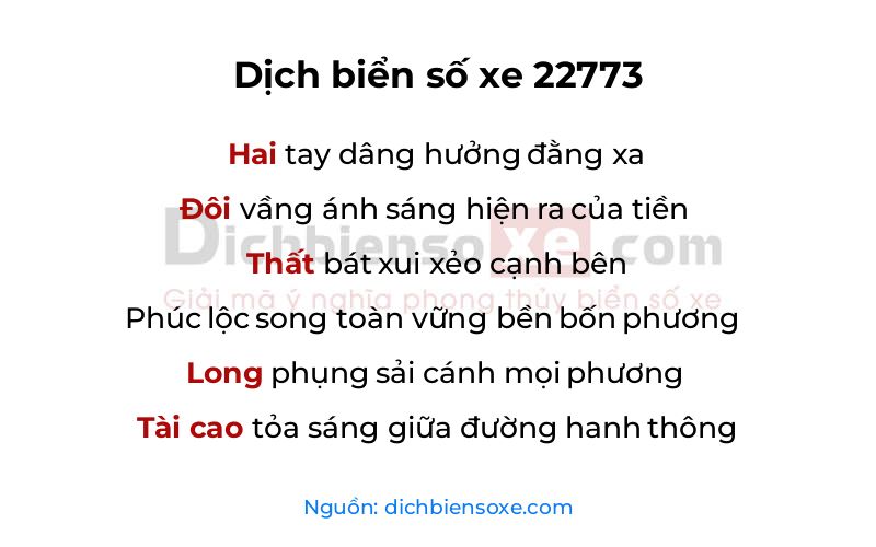 Dịch thơ biển số 22773