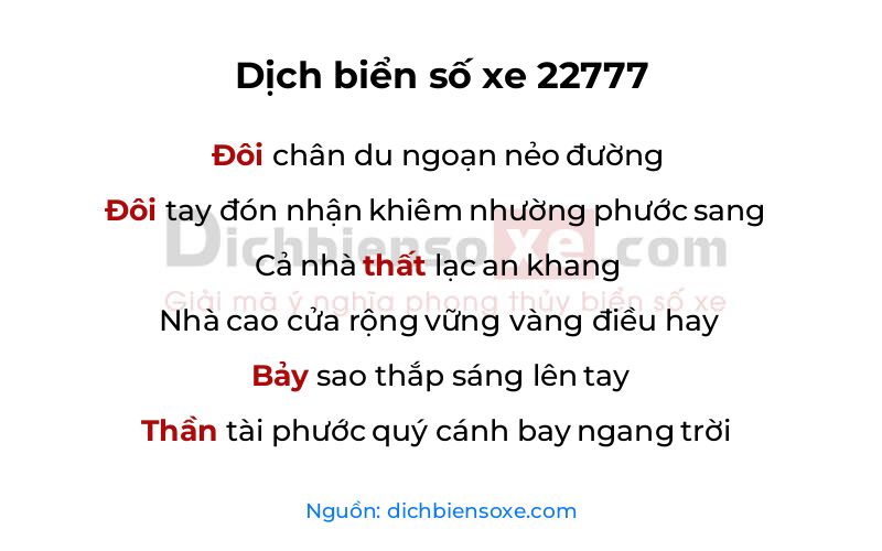 Dịch thơ biển số 22777