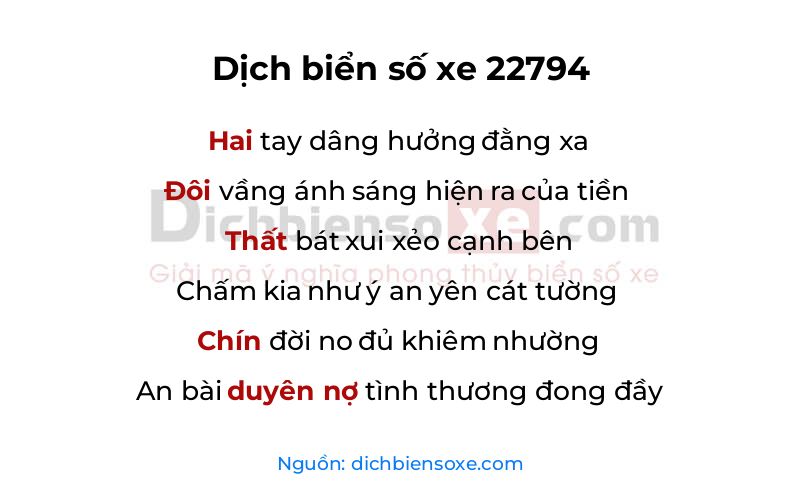 Dịch thơ biển số 22794