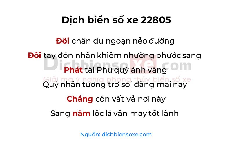 Dịch thơ biển số 22805