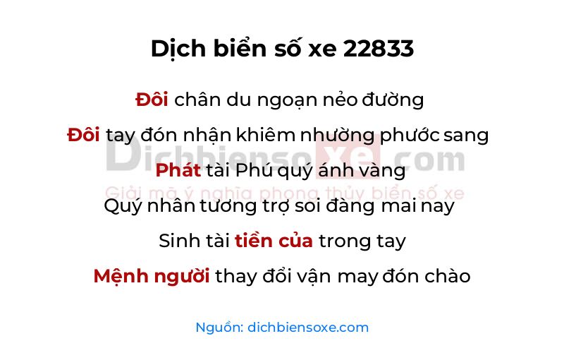 Dịch thơ biển số 22833