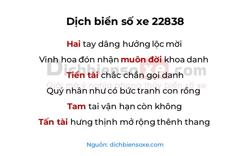 Dịch thơ biển số 22838