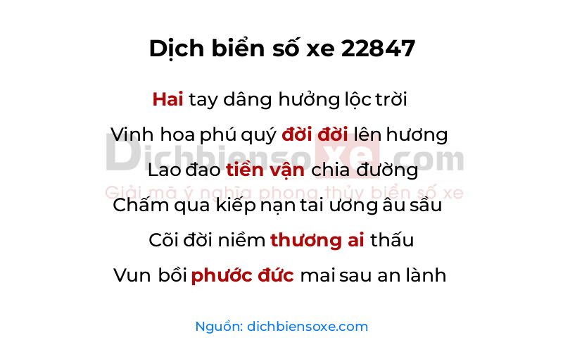Dịch thơ biển số 22847