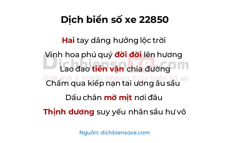 Dịch thơ biển số 22850