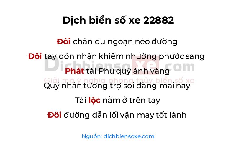 Dịch thơ biển số 22882