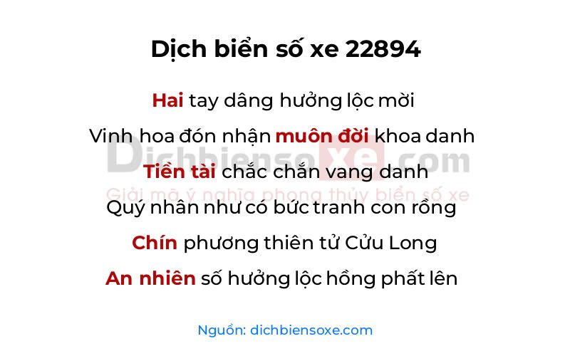 Dịch thơ biển số 22894