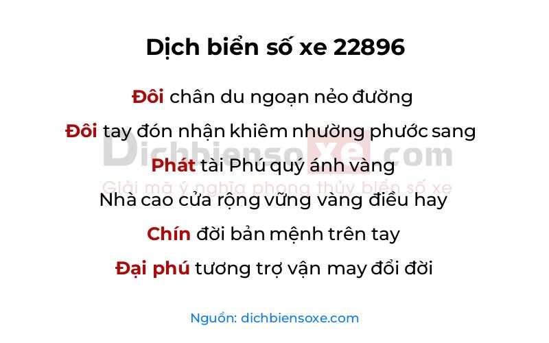 Dịch thơ biển số 22896