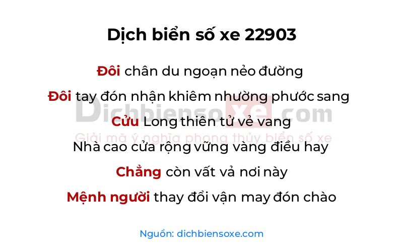 Dịch thơ biển số 22903