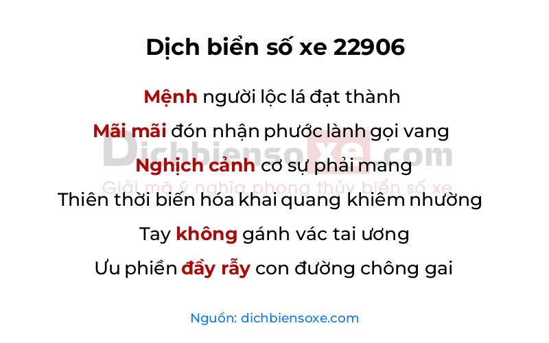 Dịch thơ biển số 22906