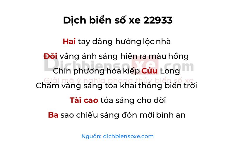 Dịch thơ biển số 22933