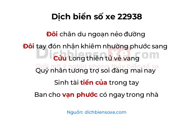 Dịch thơ biển số 22938