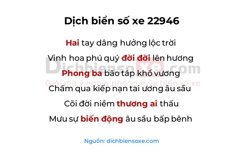 Dịch thơ biển số 22946