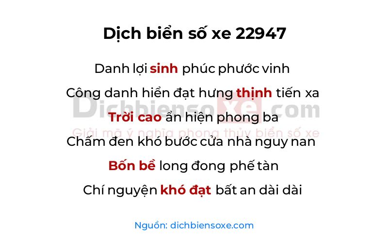 Dịch thơ biển số 22947