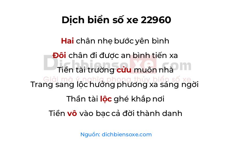 Dịch thơ biển số 22960