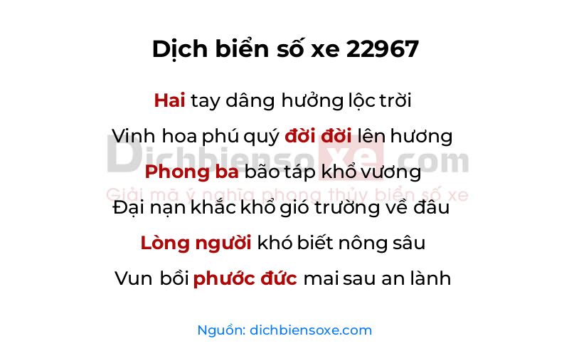 Dịch thơ biển số 22967