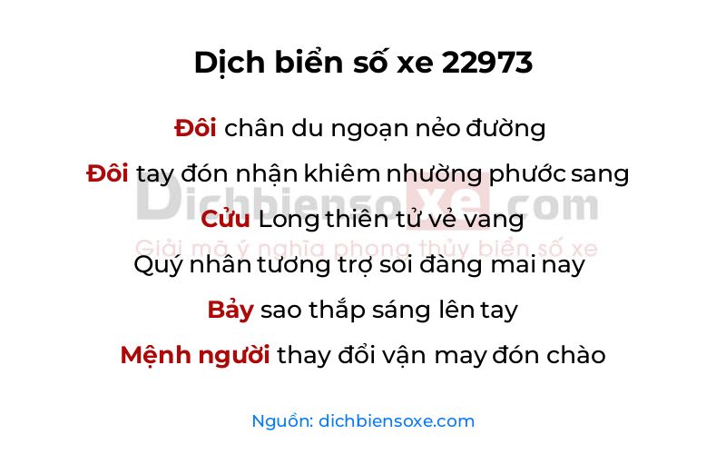 Dịch thơ biển số 22973
