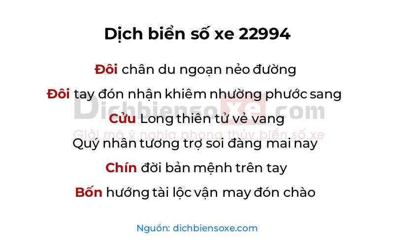 Dịch thơ biển số 22994