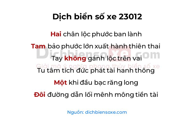 Dịch thơ biển số 23012