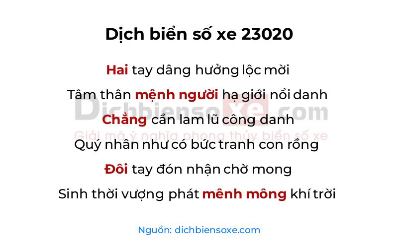 Dịch thơ biển số 23020