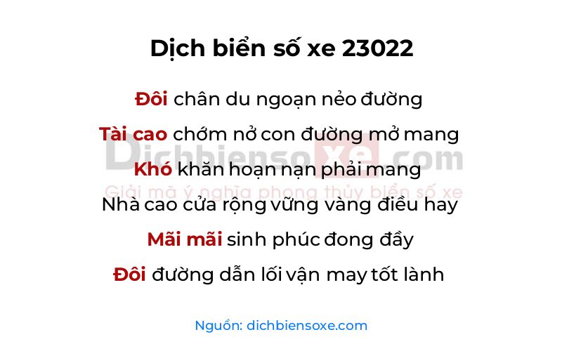 Dịch thơ biển số 23022