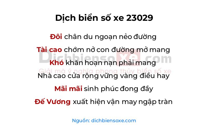 Dịch thơ biển số 23029