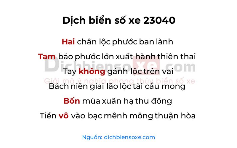 Dịch thơ biển số 23040