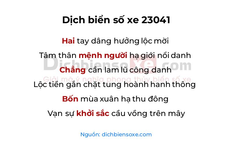 Dịch thơ biển số 23041