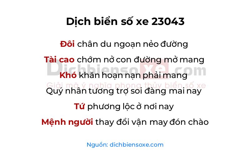 Dịch thơ biển số 23043