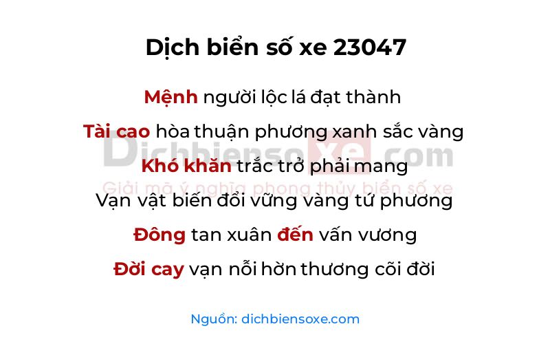 Dịch thơ biển số 23047