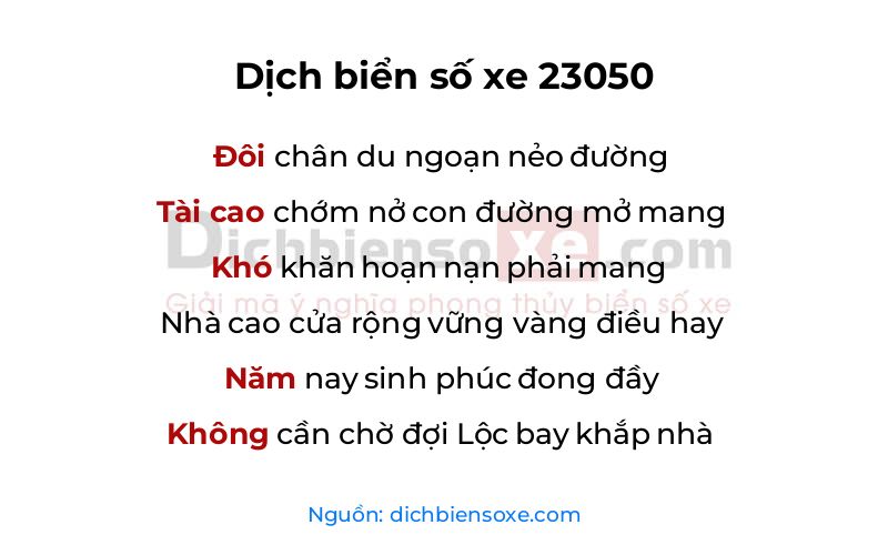 Dịch thơ biển số 23050