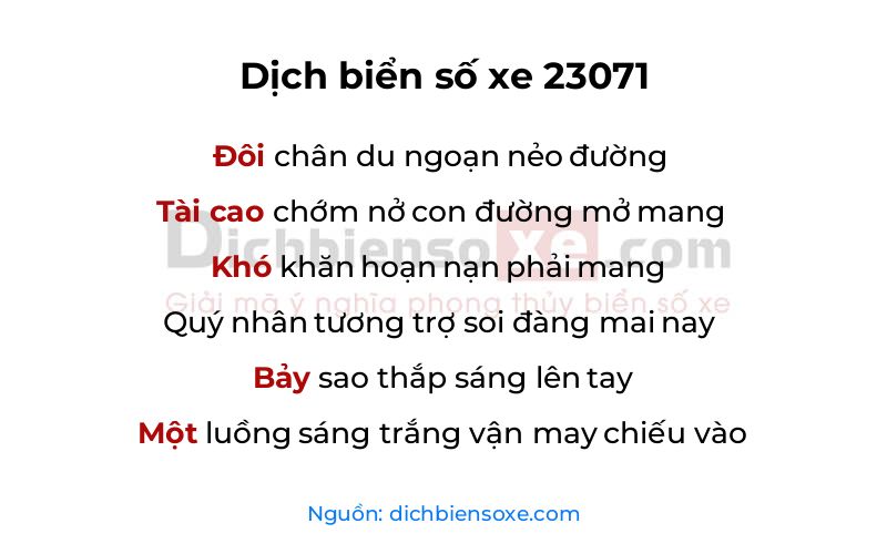 Dịch thơ biển số 23071
