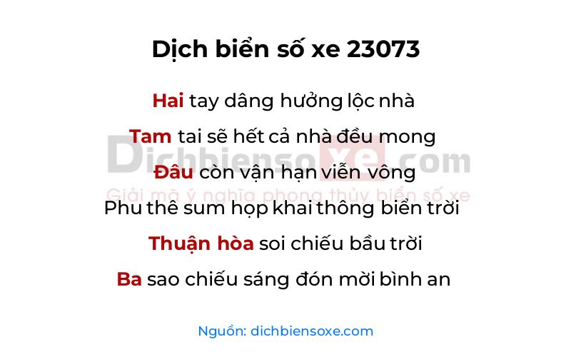 Dịch thơ biển số 23073