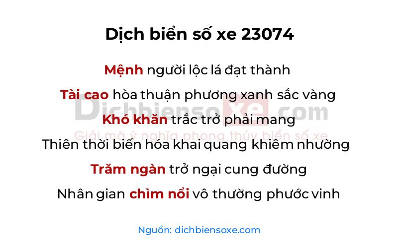 Dịch thơ biển số 23074