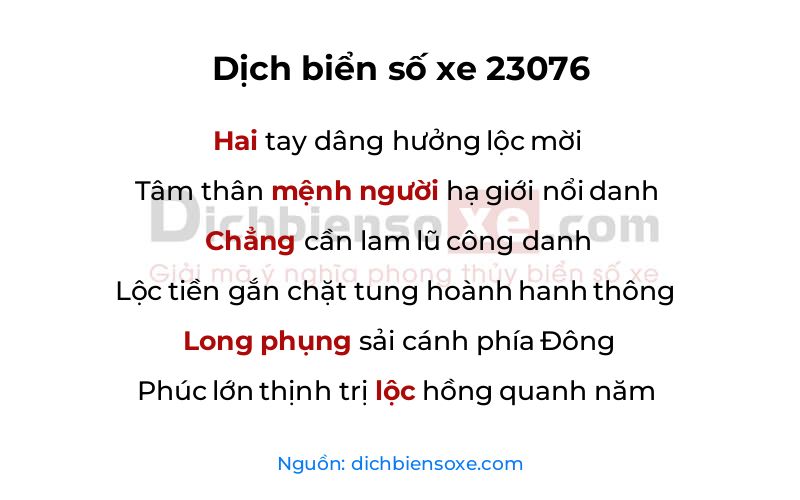 Dịch thơ biển số 23076