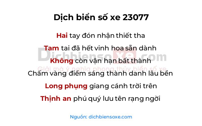 Dịch thơ biển số 23077
