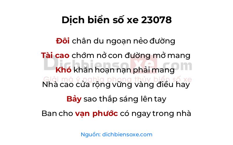 Dịch thơ biển số 23078